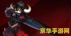 龙之谷月主加点 龙之谷月主加点攻略：技能选择与优化之道