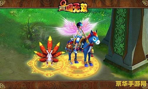 三国无双4攻略 三国无双4攻略:征战天下,无双之路 三国无双4攻略 三国无双4攻略:征战天下,无双之路