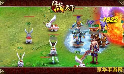 三国无双4攻略 三国无双4攻略:征战天下,无双之路 三国无双4攻略 三国无双4攻略:征战天下,无双之路