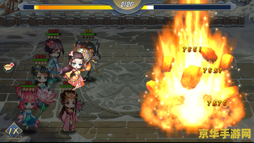 类似于原神的自由冒险打怪游戏 幻域奇旅：自由冒险之章