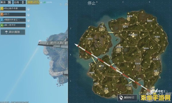 绝地求生怎么换地图 绝地求生:地图切换攻略与深度解析 绝地求生怎么换地图 绝地求生:地图切换攻略与深度解析