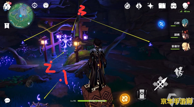 原神神樱大祓任务钥匙在哪 原神神樱大祓任务钥匙位置解析