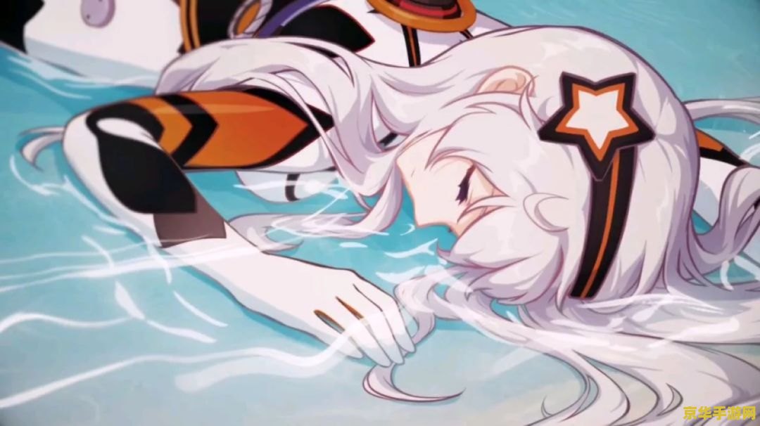 原神琪亚娜 原神：琪亚娜之旅