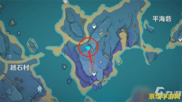 原神清籁旧宝任务怎么完成 原神攻略：清籁旧宝任务详解