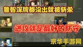 英雄杀赵飞燕 英雄杀赵飞燕:舞动风华,决战沙场 英雄杀赵飞燕 英雄杀赵飞燕:舞动风华,决战沙场