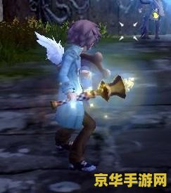 龙之谷神奇四侠 龙之谷：四侠传奇
