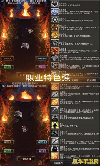 为什么原神秘境有些是33个 原神秘境数量之谜：探究33个秘境背后的原因