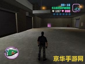 罪恶都市作弊 罪恶都市作弊秘籍全解析