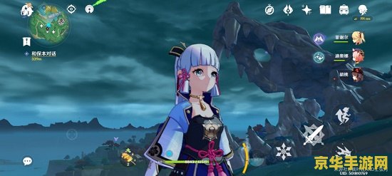 原神黑蛇骑士的荣光怎么开启 原神黑蛇骑士的荣光开启攻略