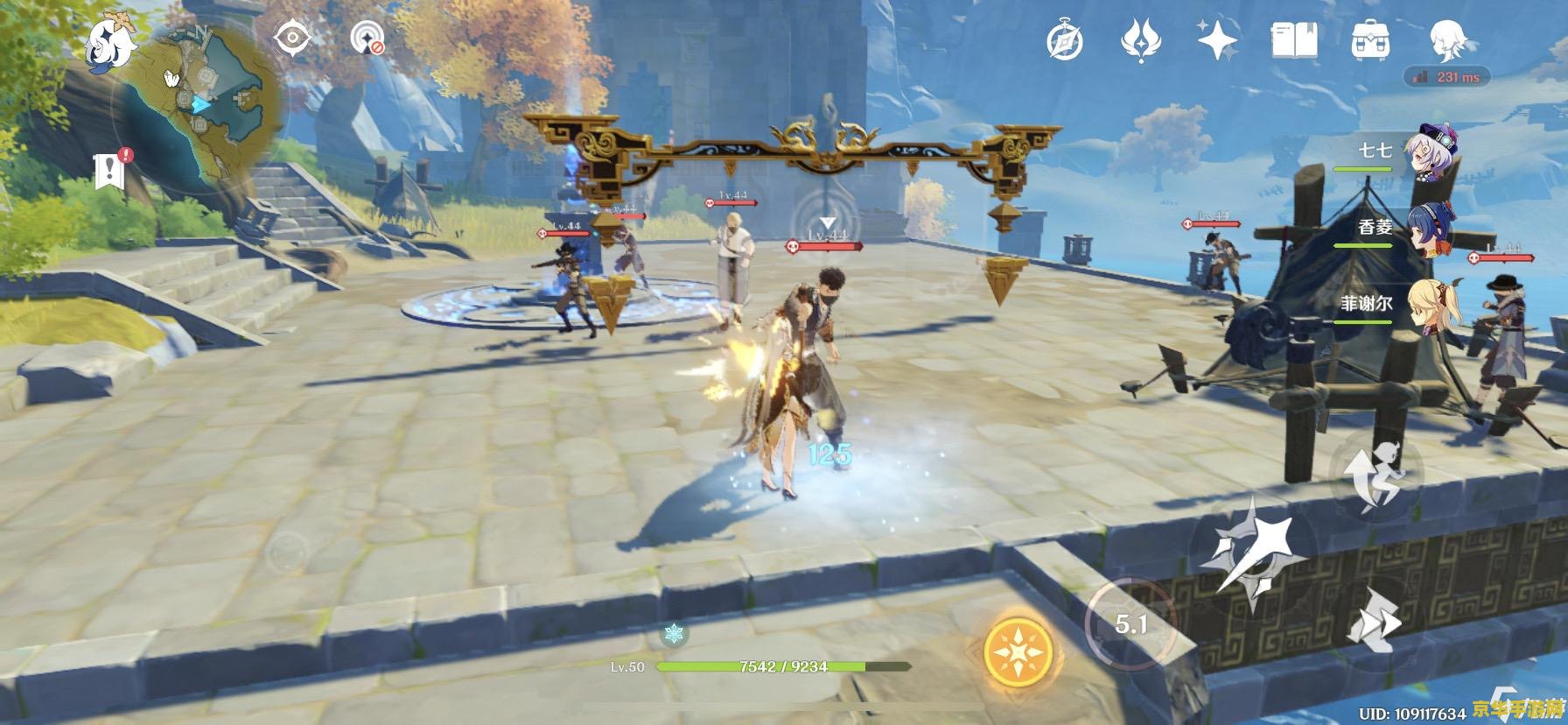 原神天遒谷城堡怎么进 原神天遒谷城堡探险指南