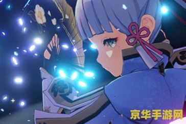 原神鸣草巴巴克 原神：鸣草巴巴克的奇幻之旅