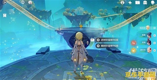 原神见面留云借风真君 原神：留云借风真君之秘境探幽