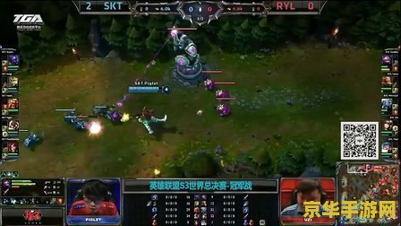 2013年是英雄联盟s几 2013年英雄联盟：S3赛季的荣耀与辉煌