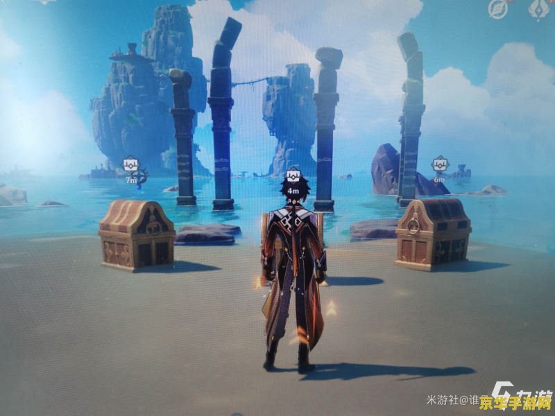 原神维摩庄bgm 原神维摩庄BGM深度解析：音乐与游戏世界的完美融合