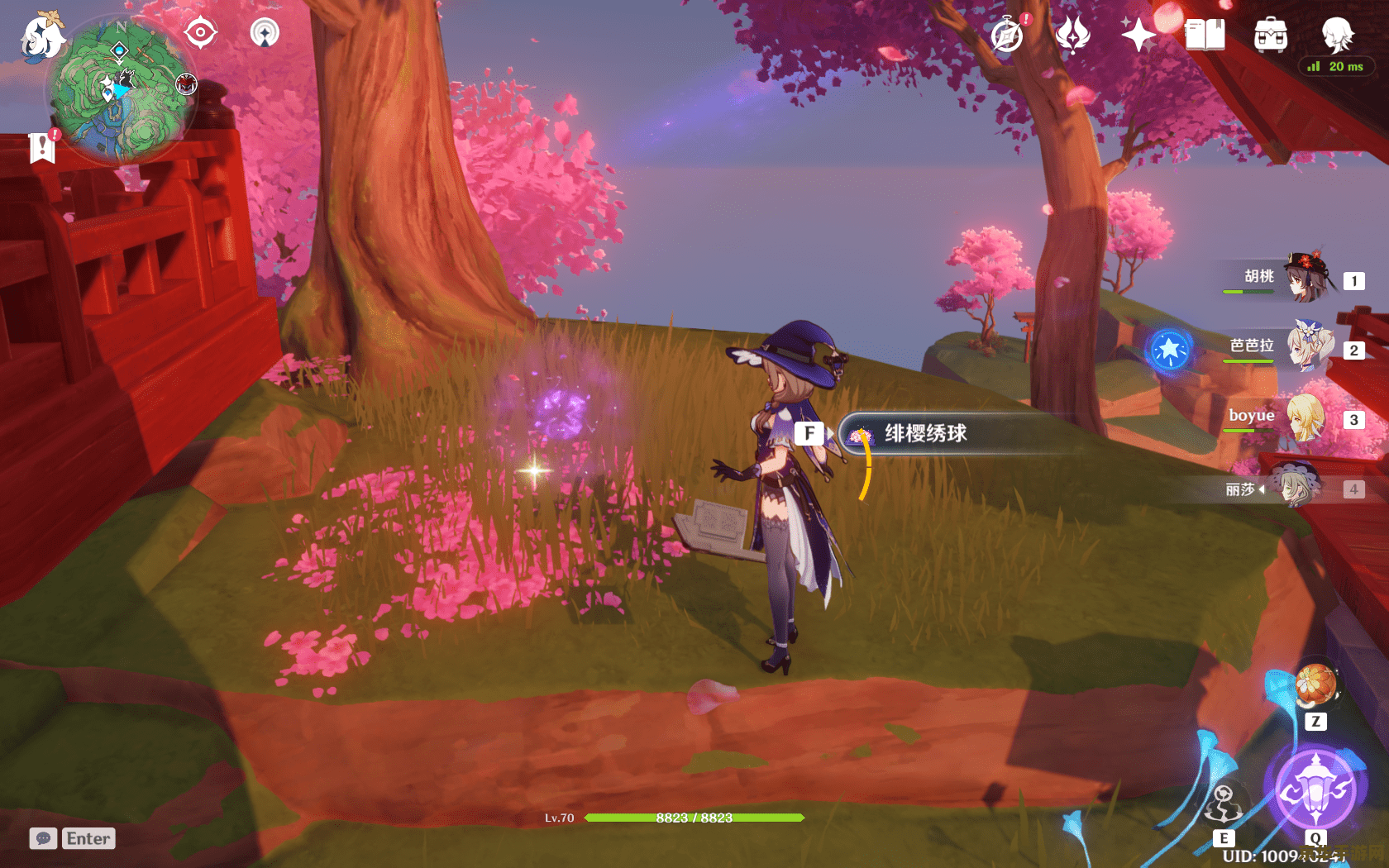 原神寻找三份新鲜的绯樱绣球 原神：绯樱绣球之旅