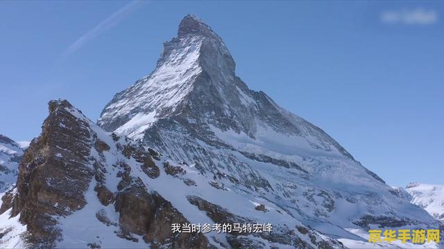 原神龙脊雪山中间的锚点怎么开 原神攻略：解锁龙脊雪山中间锚点的秘密