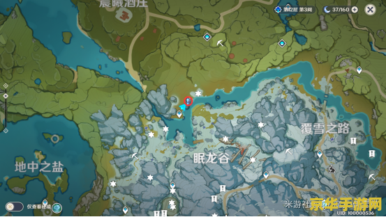 原神龙脊雪山中间的锚点怎么开 原神攻略：解锁龙脊雪山中间锚点的秘密