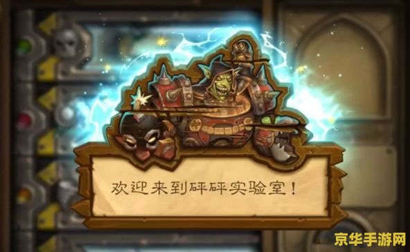 超级解霸王 超级解霸王：无尽谜题与冒险之旅