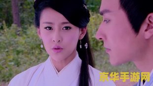 古剑奇谭卓云飞 古剑奇谭卓云飞：剑影传奇