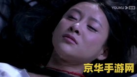 古剑奇谭卓云飞 古剑奇谭卓云飞：剑影传奇