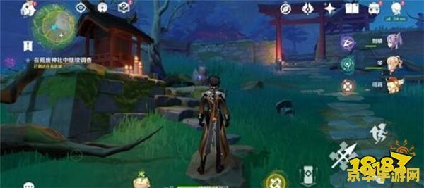 原神神社调查任务 原神：神社之谜与调查之旅