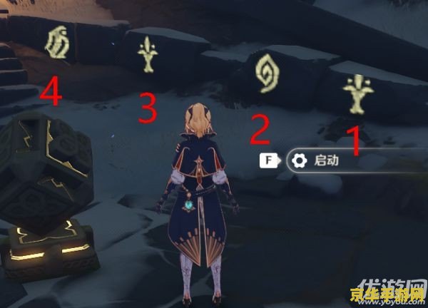 原神雪山所有石碑任务 原神雪山石碑之谜：探索与解锁之旅