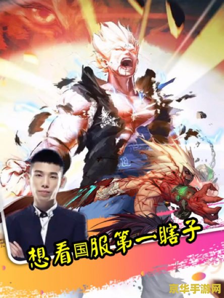 dnf旭旭宝宝装备 DNF旭旭宝宝装备深度解析