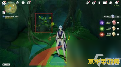 原神寻找符文三个 原神：符文之谜，三处寻觅之旅