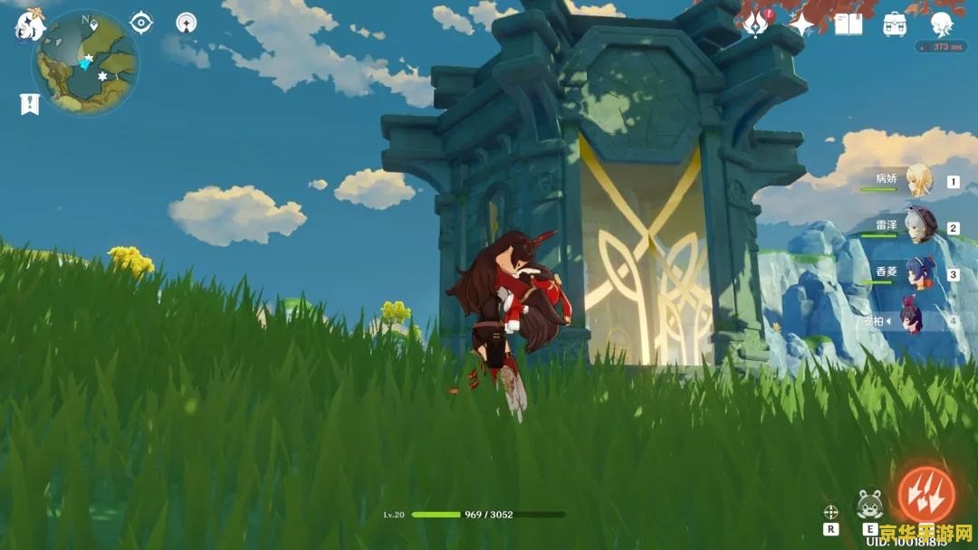 原神哪里卖沙脂蛹 原神中的珍稀资源：沙脂蛹的采集与探索之旅