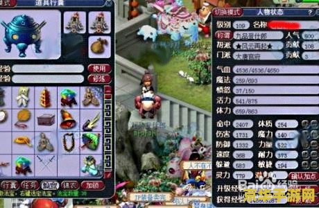 梦幻西游大唐怎么加点 梦幻西游大唐加点攻略：打造无敌战士的秘诀
