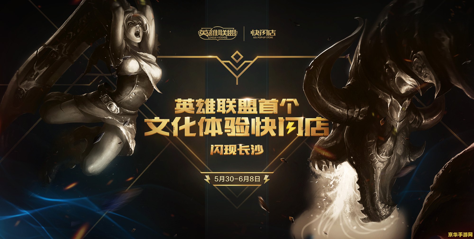 小鹿英雄联盟 小鹿英雄联盟：深度解析与游戏魅力探索