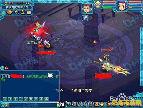 梦幻西游凌波城加点 梦幻西游凌波城加点攻略：打造无敌战士的秘诀
