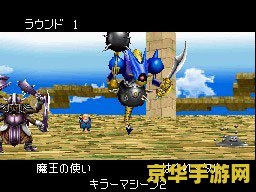 勇者斗恶龙怪兽篇joker2金手指 勇者斗恶龙怪兽篇joker2金手指攻略与深度解析