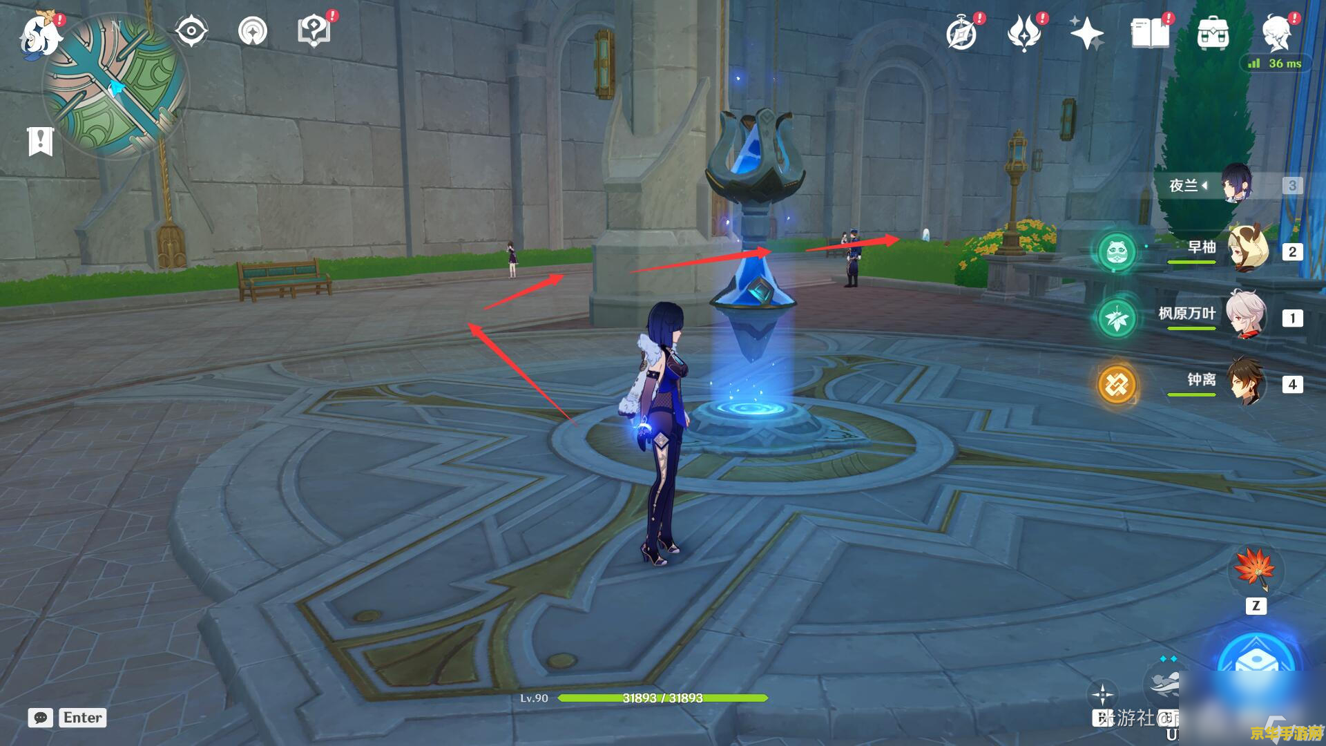 原神打无相之雷怎么打 原神攻略：无相之雷的制胜之道