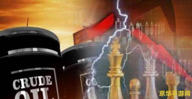 原神打无相之雷怎么打 原神攻略：无相之雷的制胜之道