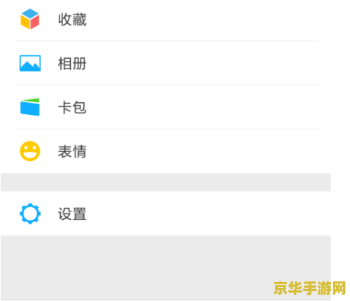 王者荣耀微信怎么用账号登录不了 王者荣耀微信登录问题解析：账号登录失败原因及解决方案
