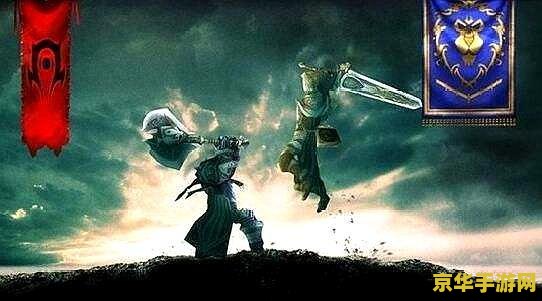 wow春天 魔兽世界：春天的赞歌