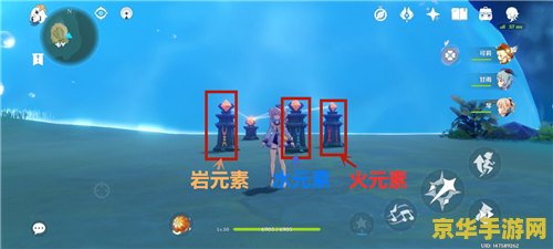 原神海岛大水泡攻略 原神海岛大水泡解密全攻略