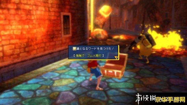 ps3pc模拟器 PS3模拟器:探索次世代游戏世界的无限可能 ps3pc模拟器 PS3模拟器:探索次世代游戏世界的无限可能