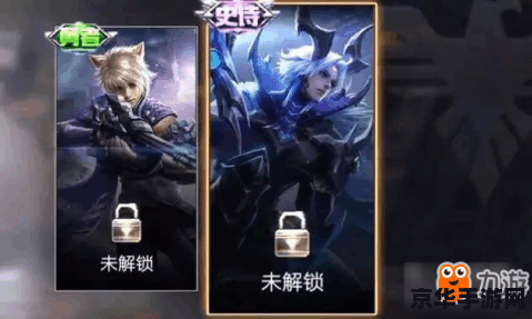 吃鸡和王者荣耀怎么下 吃鸡与王者荣耀下载指南：游戏特色与玩法解析