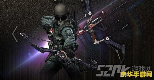 csol鹰眼 csol鹰眼：深入解析这款射击游戏的魅力与特色