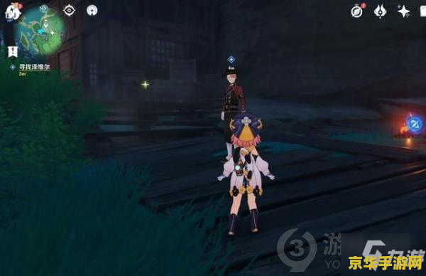 原神三个结界在哪 原神：探索神秘的三处结界