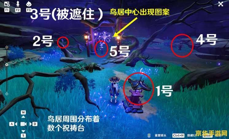 原神破除结界的方法 原神：深入探索，破除结界的奥秘