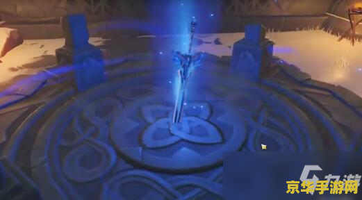 原神北陆双手剑怎么锻造 原神攻略：北陆双手剑锻造全解析