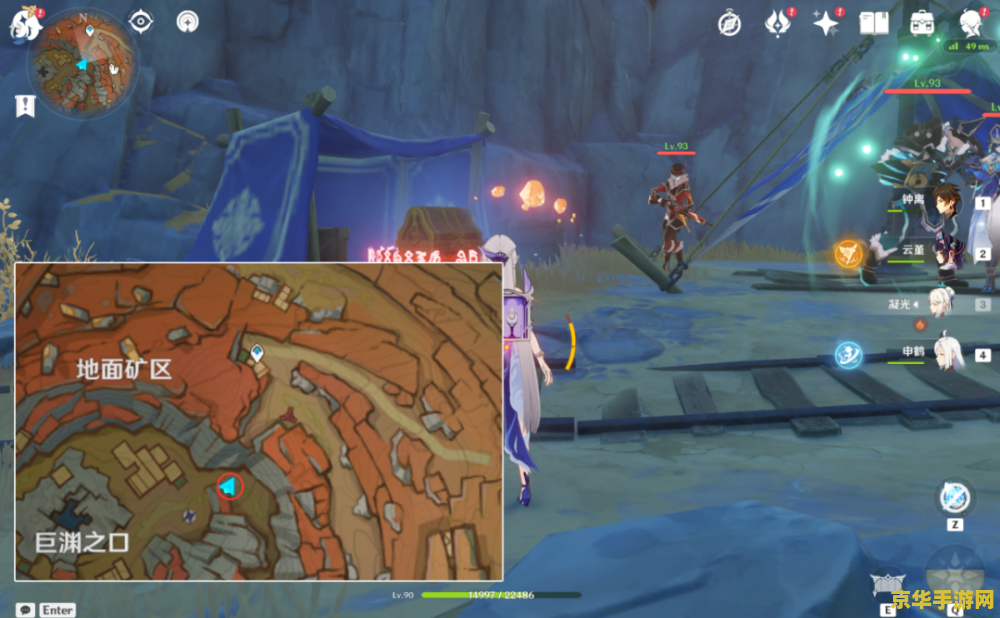 原神地下矿区任务 原神地下矿区探险记：深入黑暗，探寻宝藏之谜