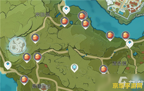 原神日落果位置 原神攻略：探寻最佳日落果采集点