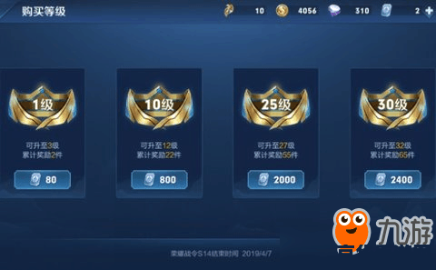 王者荣耀狄仁杰怎么针对 王者荣耀：狄仁杰的针对策略与实战技巧
