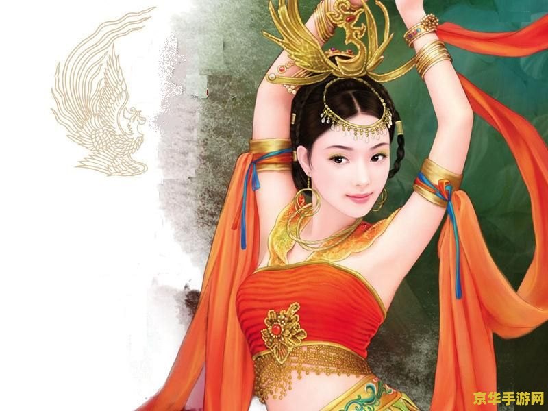 英雄杀赵飞燕 英雄杀赵飞燕：舞动风华，决战沙场