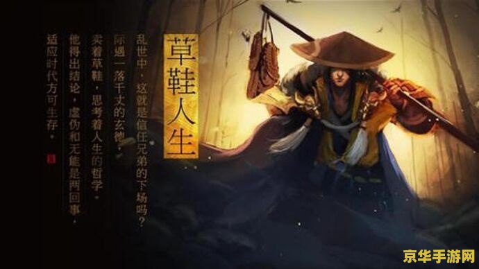 王者荣耀拆塔狂魔的任务怎么做 王者荣耀拆塔狂魔任务攻略