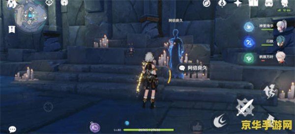 原神神舆之辔用了怎么办 原神神舆之辔已用，如何继续冒险之旅？